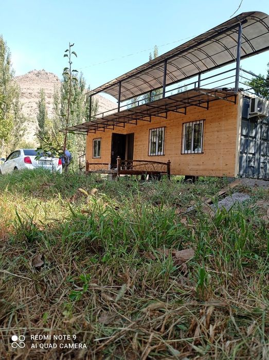 Kontyner контейнер