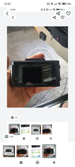 Продам видеорегистратор