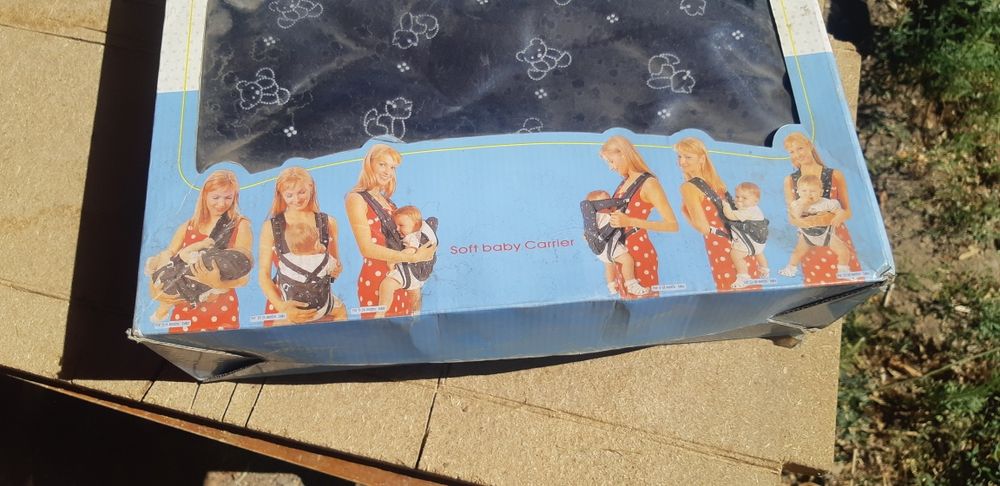 Кенгуру для ребенка.