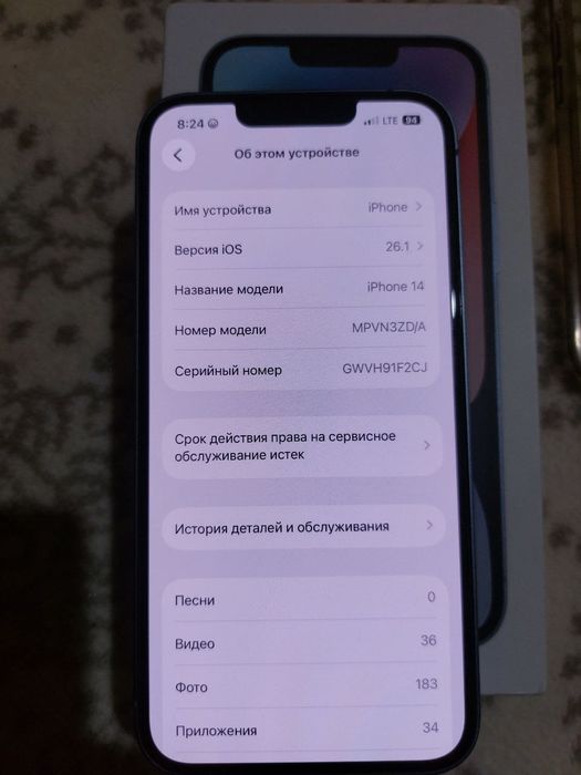 IPhone.14.128gb garantiyasi bo