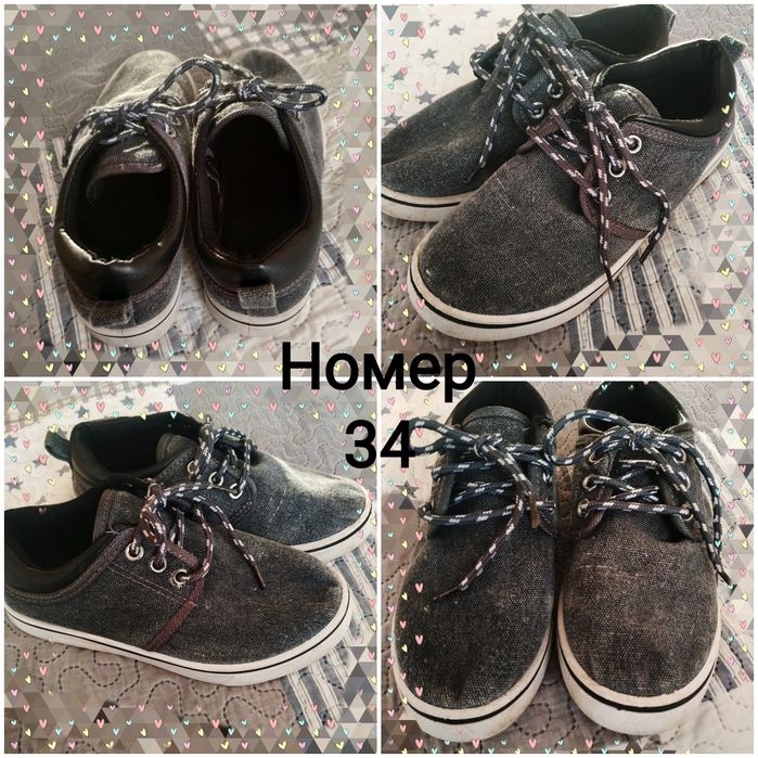 Дрехи/обувки/връхни за момче/момиче