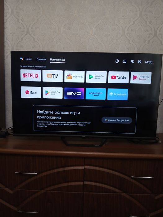 Телевизор Haier 43"UHD 4K Smar TV S2 Pro
