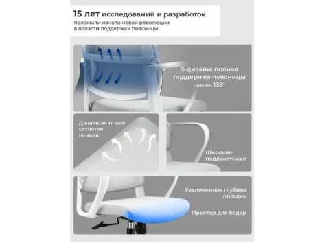 Новая кресло для офиса / Yangi ofis uchun kreslolar