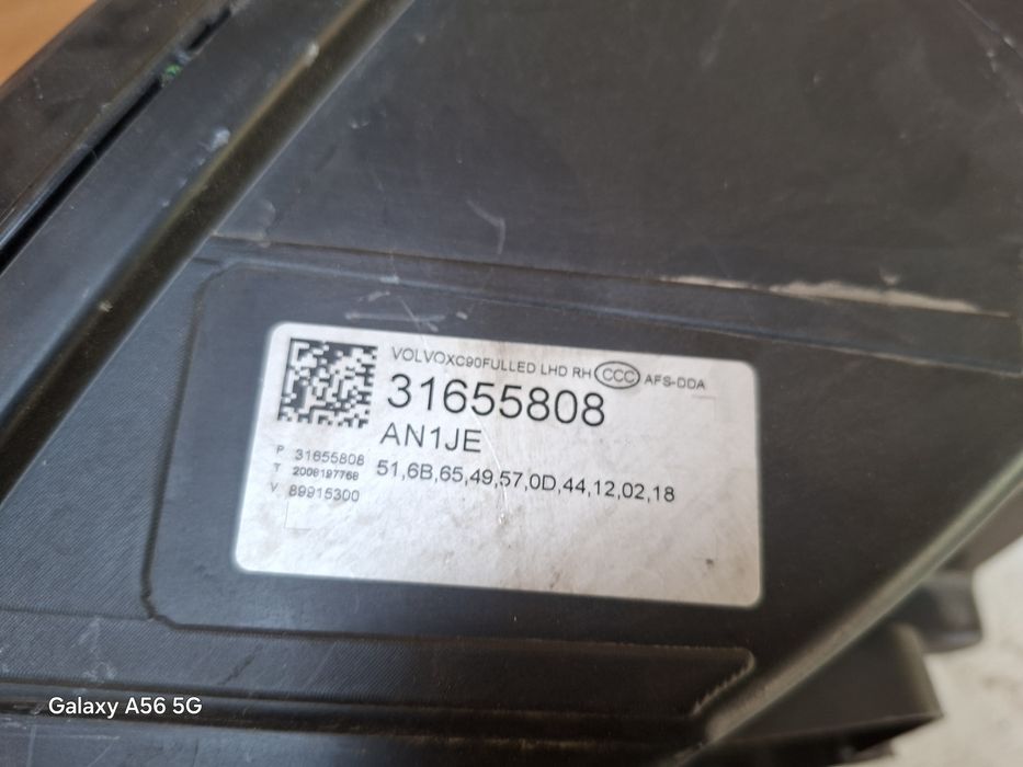 Оригинален фар VOLVO XC90  ляв/десен