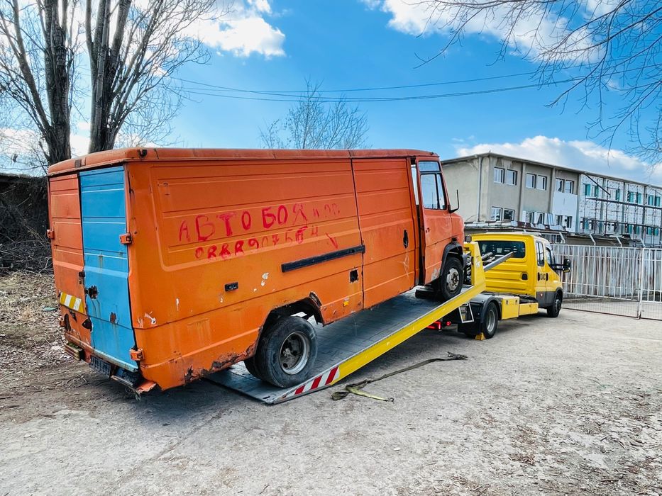 Репатрак/Пътна помощ денонощно