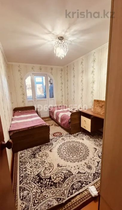 Квартира сатылады