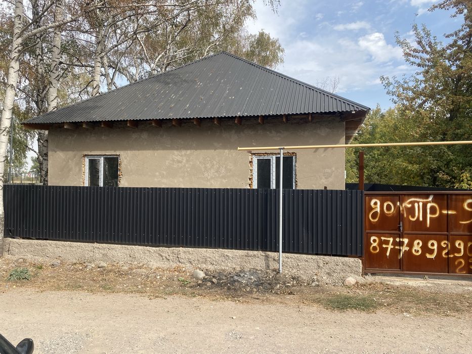 Срочно Продам Дом п.КИЗ подешевле