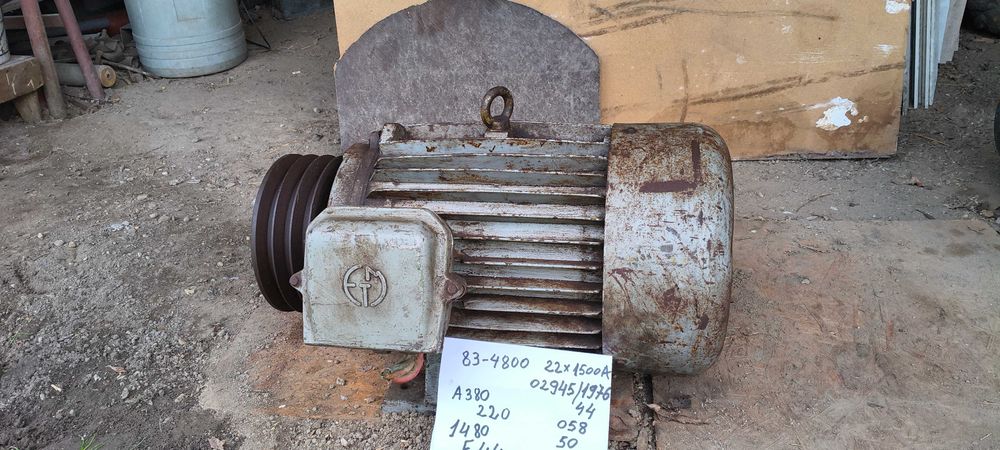 Motoare pe curent  industriale