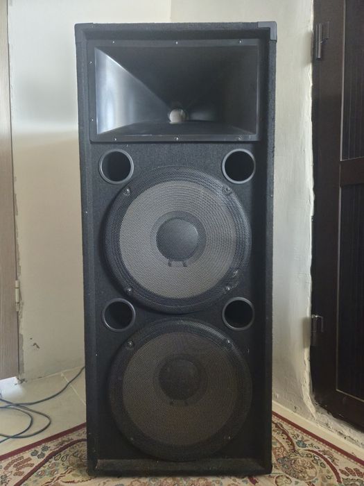 Музыка Дискет Аппаратура