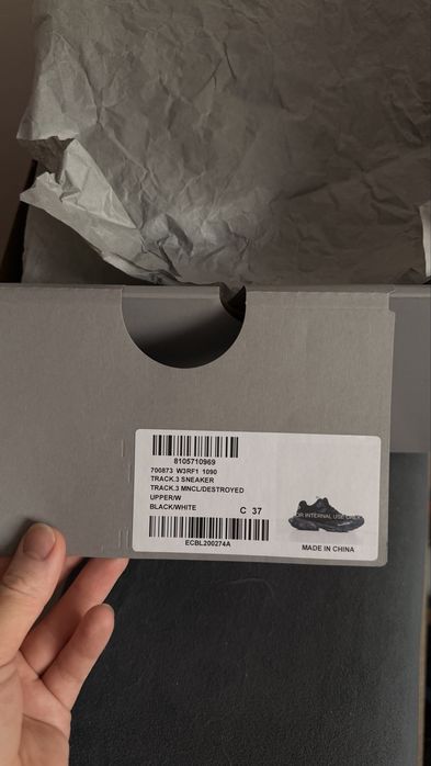 Balenciaga кроссовки