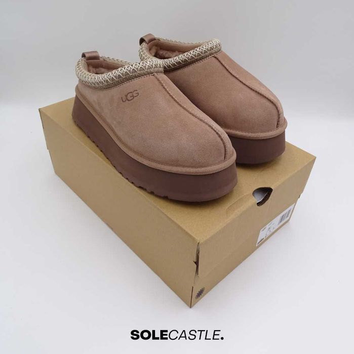 UGG TAZZ Slipper 'Rocky Oak'