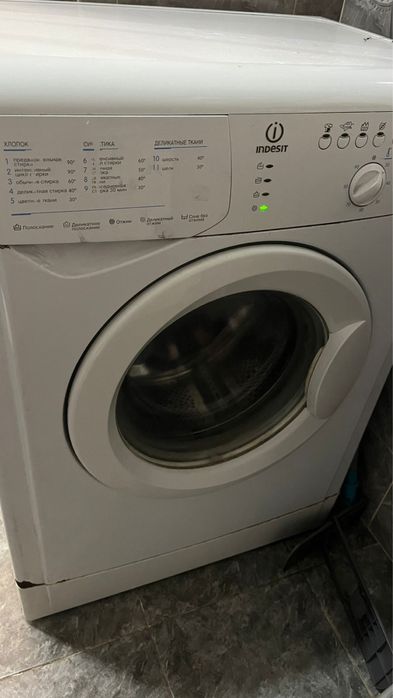 Стиральная машина