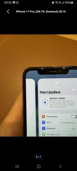 iPhone 11 pro 256gb 82%