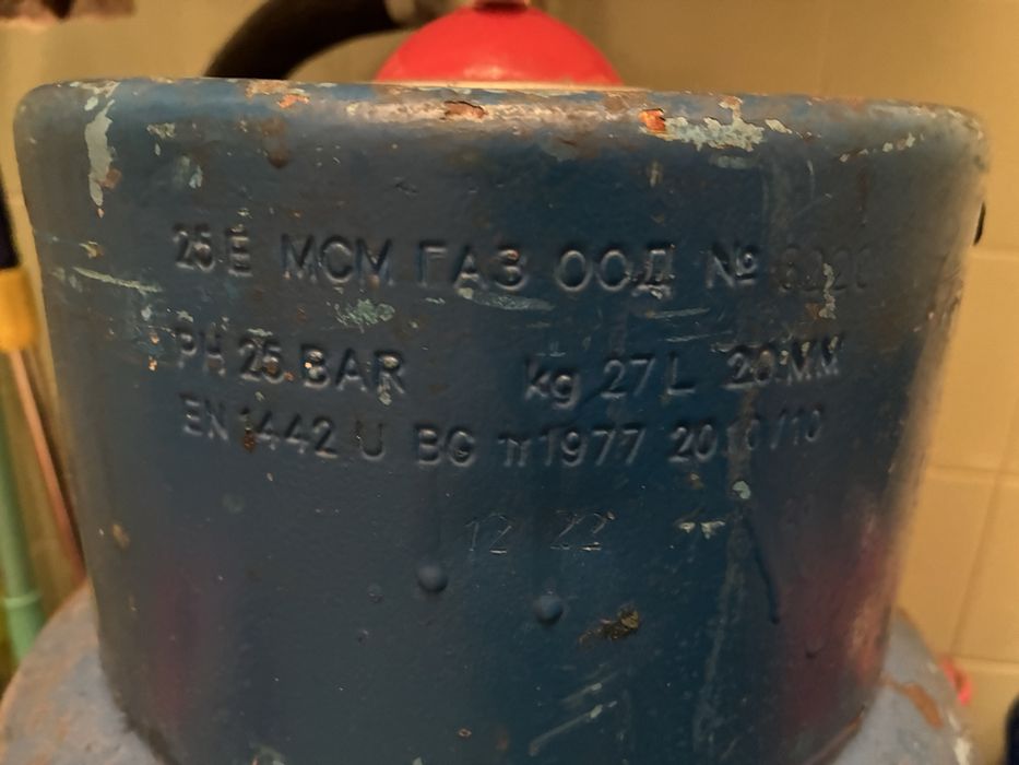 Газова бутилка за печка