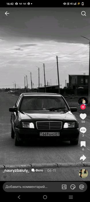 Mercedes сатылады