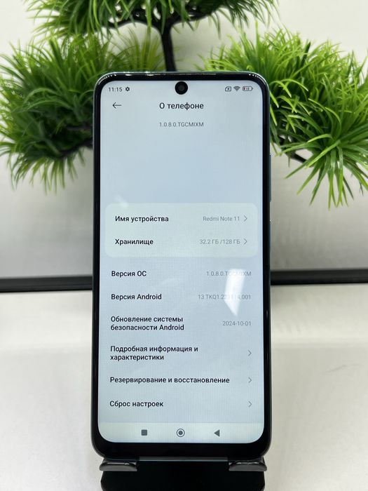 Redmi Note 11 128 gb