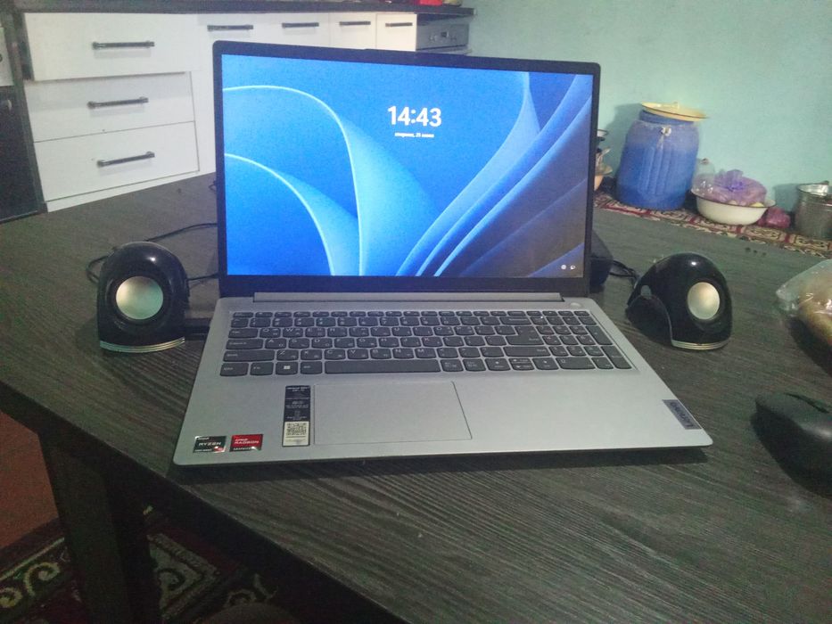 Lenovo noutbuk Home-PC komplekt