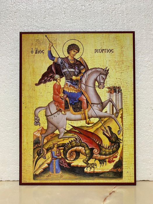 Sfantul  Gheorghe,  icoana 20 x24 cm