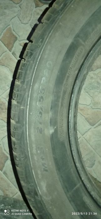 Балоны новые нет минусов