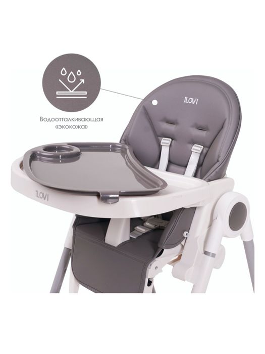 Стульчик для кормления ребенка