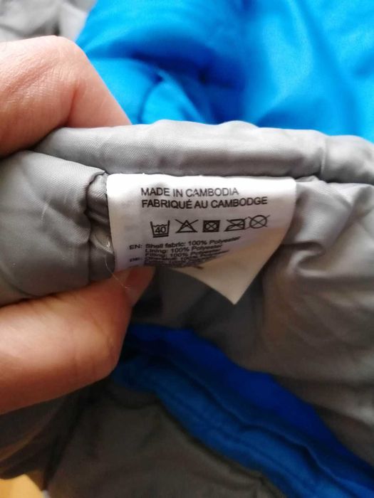 Спален чувал тип мумия McKinley