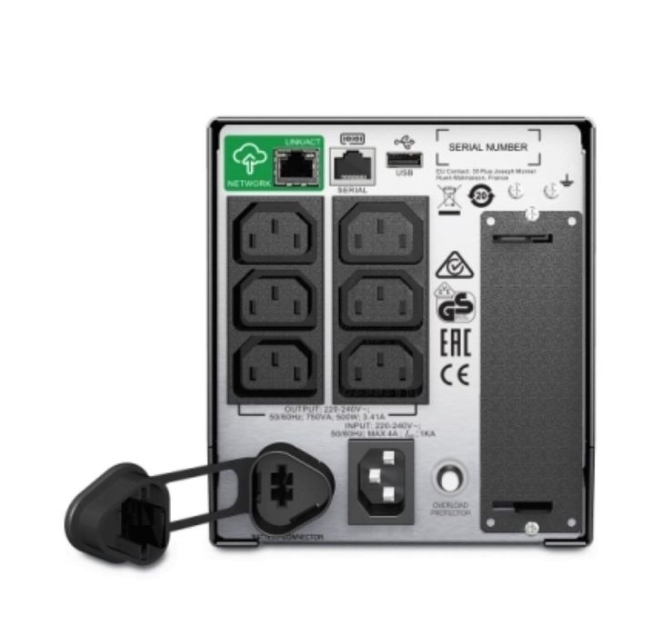 APC Smart UPS 230V Nou