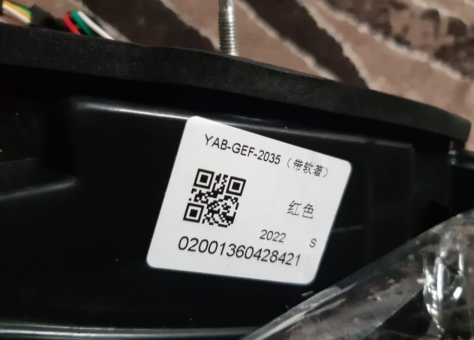 Stopuri spate cu led MK7/7.5 R 2013‑2020