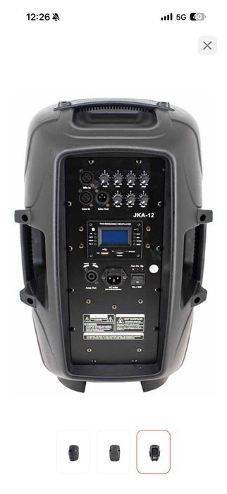 Караоке комплект в идеальном состоянии