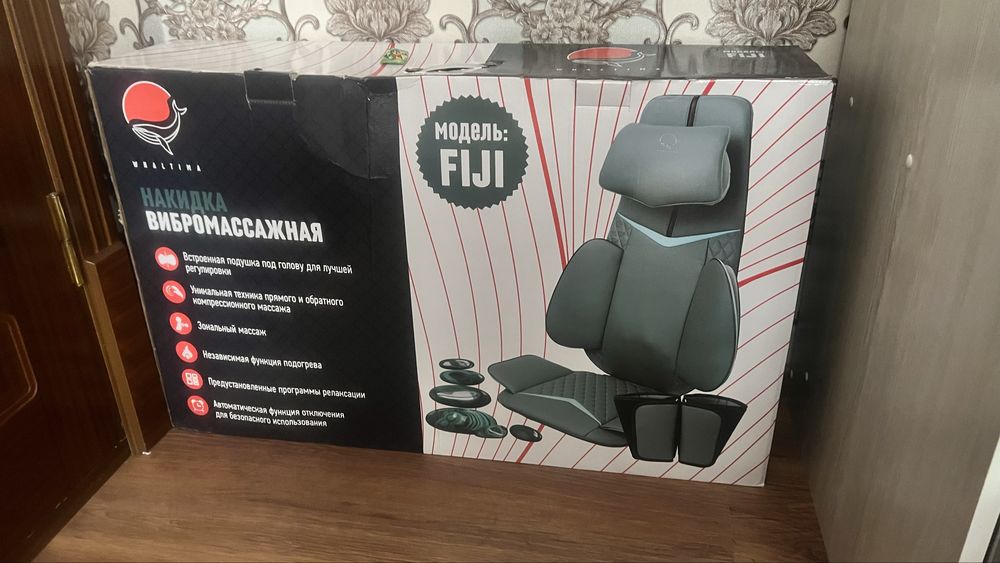 FIJI Whaltima Накидка вибромассажная
