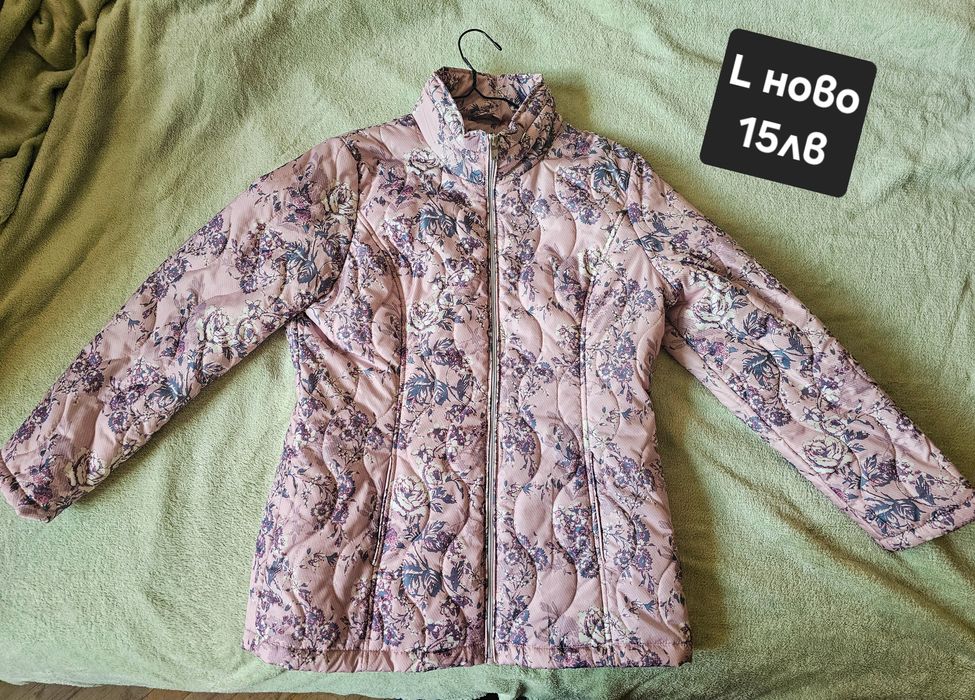 Дамски Якета и ветровки