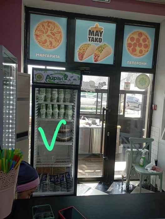 Холодильник витринный