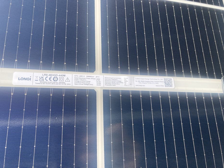 longi LR8-48HGD-440M