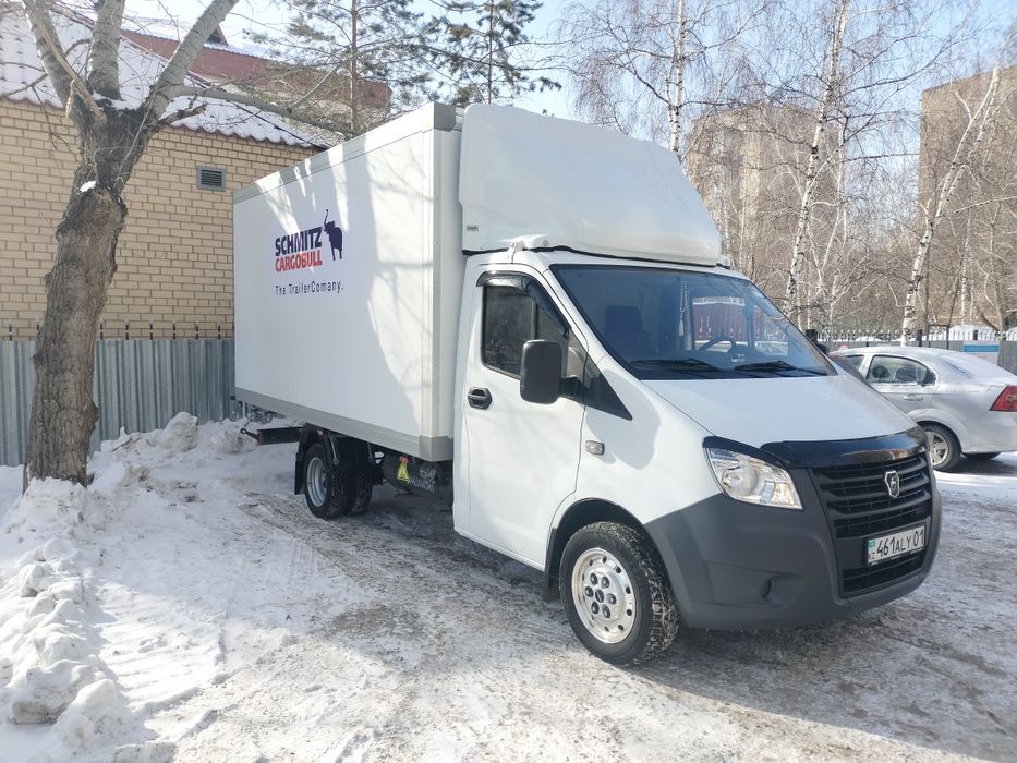 Рефрижератор услуги