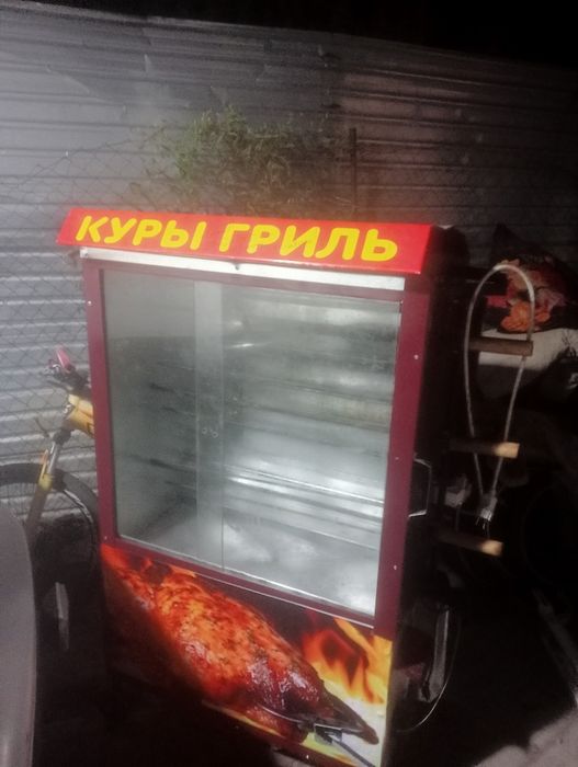 Грилница хорошая