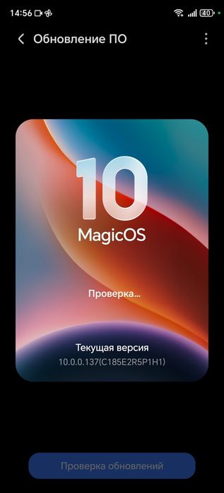 Honor x9c 5g 256гб