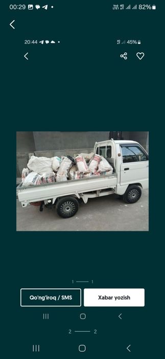 Вывоз мусора и хлама не дорого. Vivoz musir мусор вывоз опкетиш хизмат