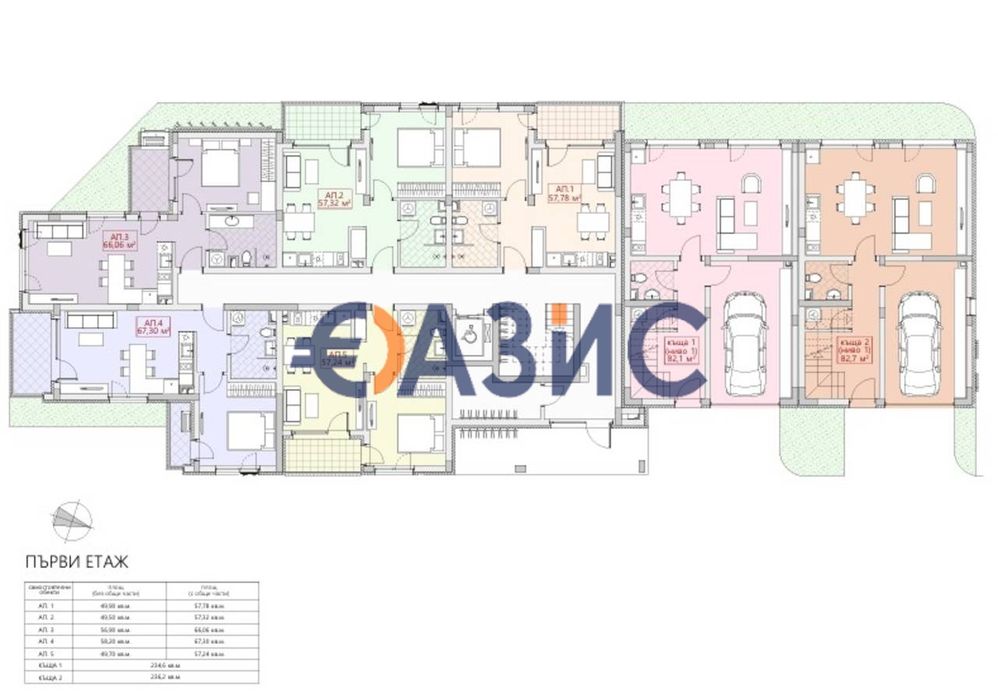 Продава се Двустаен апартамент в Несебър - 58 кв.м за 747 €/кв.м - Снимка #14
