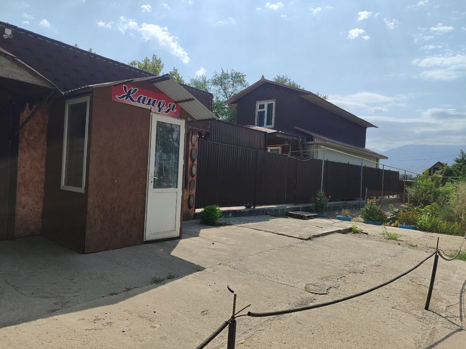 Срочно продается дом