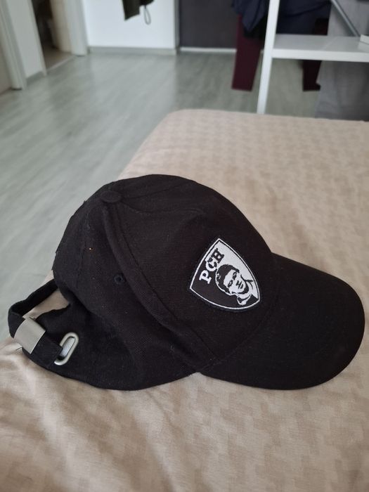 Sapca Dinamo Neagra