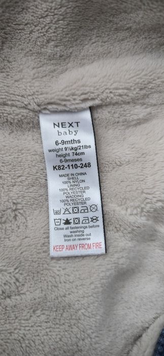 Продам комбинезоны Next.