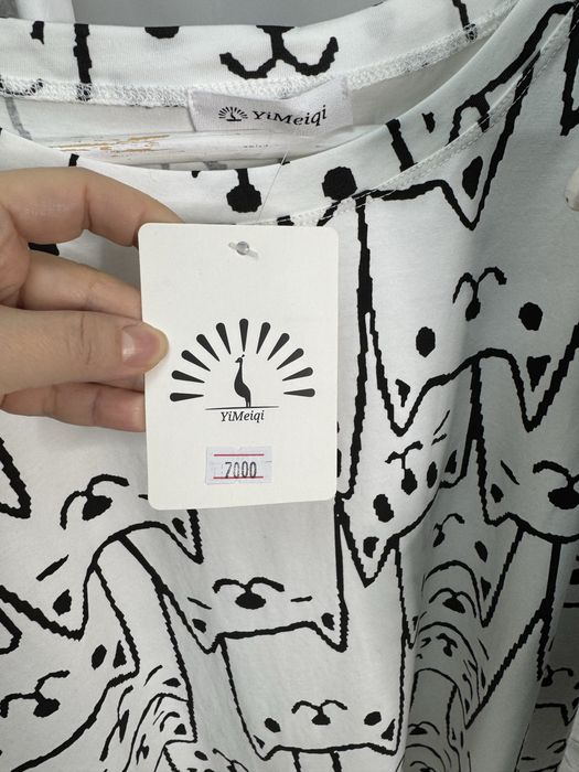 Футболки Сет-3 штуки