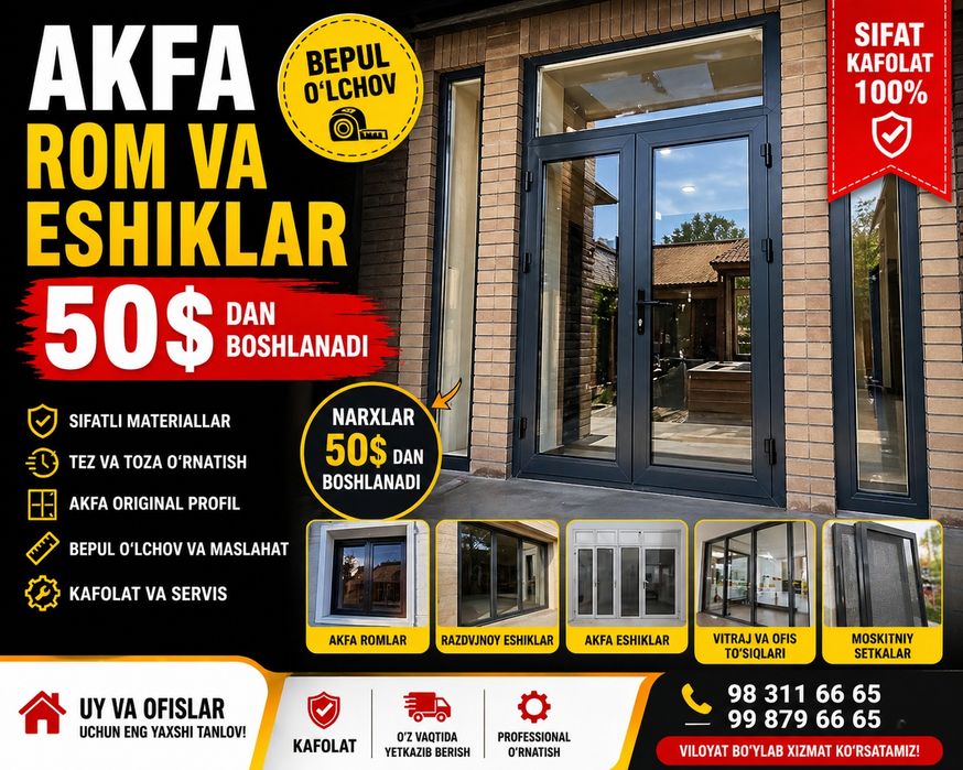 AKFA rom va eshiklar | 50$ dan| Bepul oʻlchov