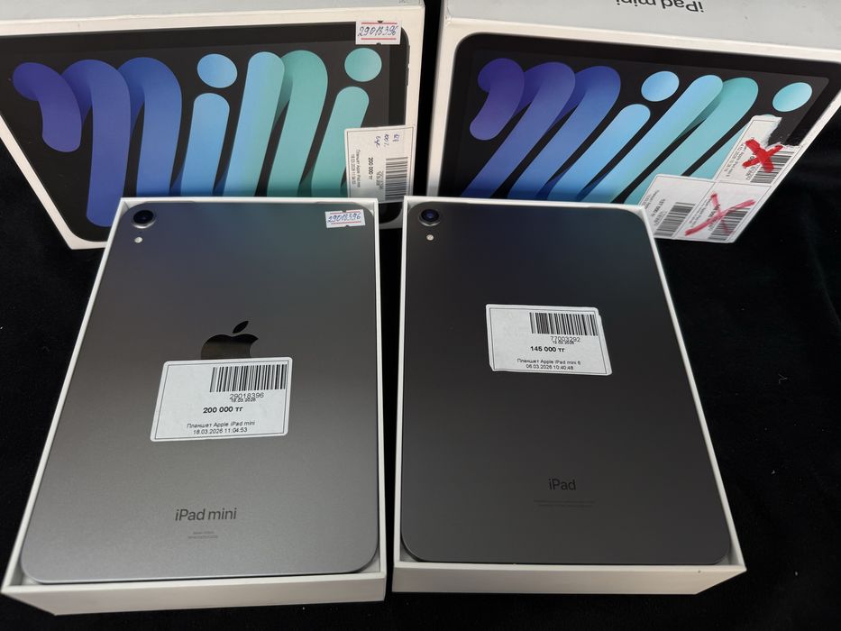 iPad mini 6-7 Baitimes