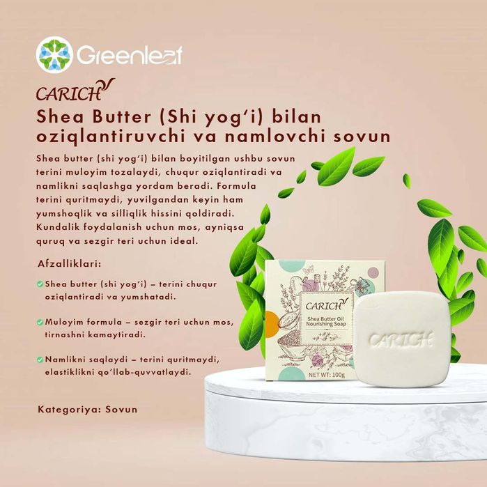 Greenleaf original mahsulotlari – arzon narxda, yetkazib berish bor