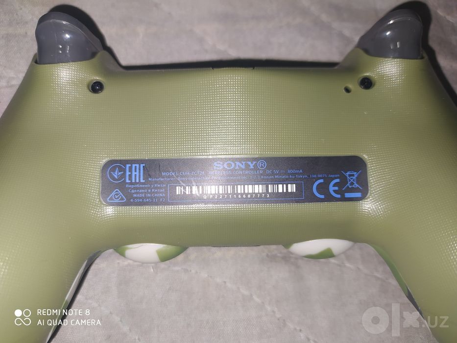 Джойстик Sony пульт для игр