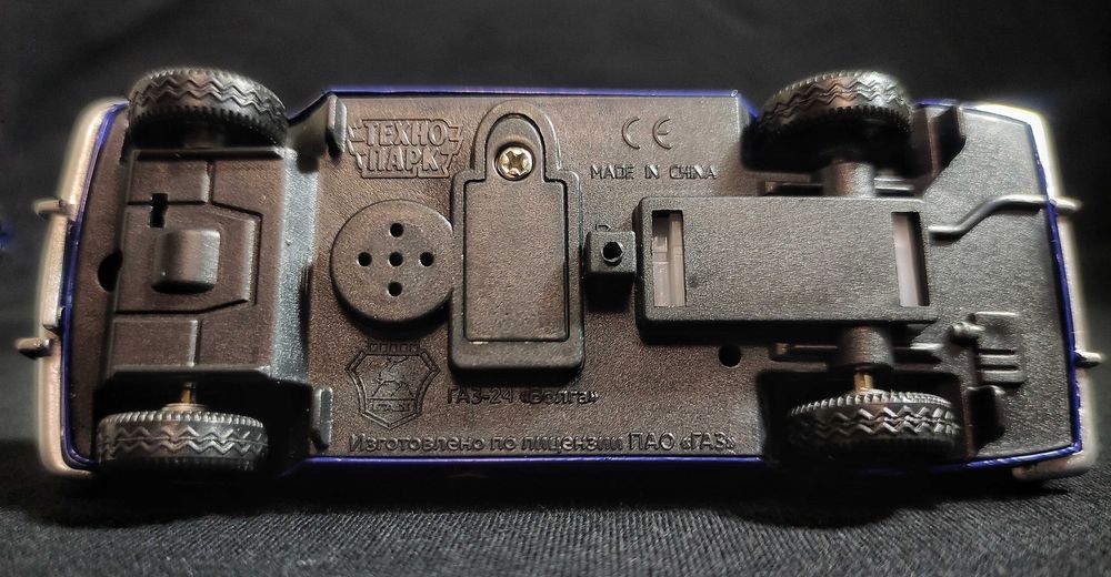 Автомодель Волга ГАЗ-2401 «Чёрный Воронок»