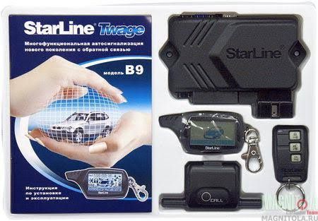 Starline twage b9