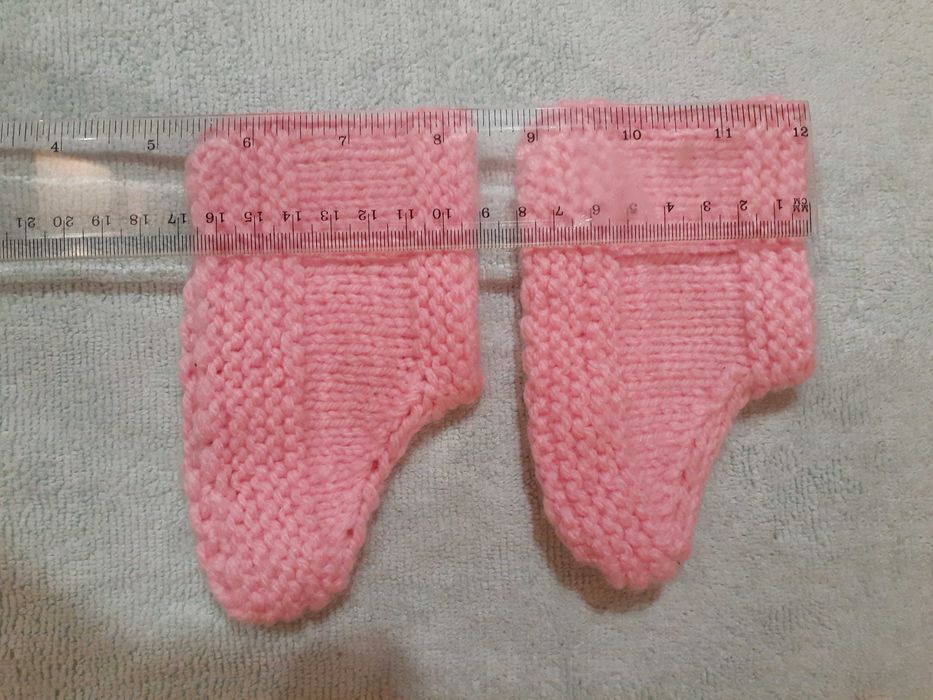 Терлиците на баба Дани