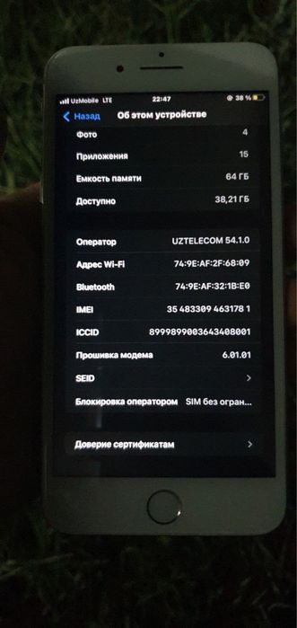 Iphone 8 pilus sotiladi