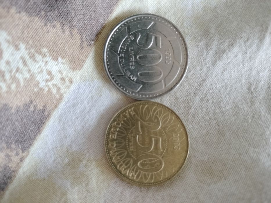 Всякакви монети .